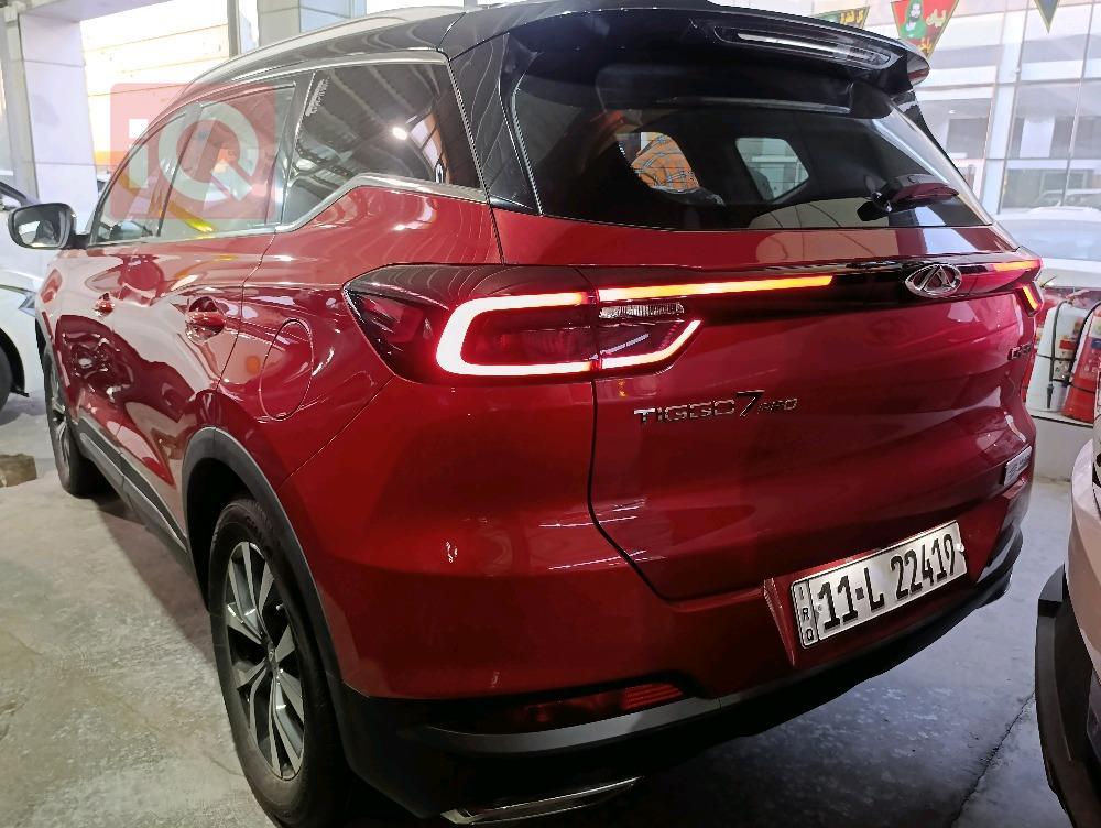 Chery Tiggo 7 Pro